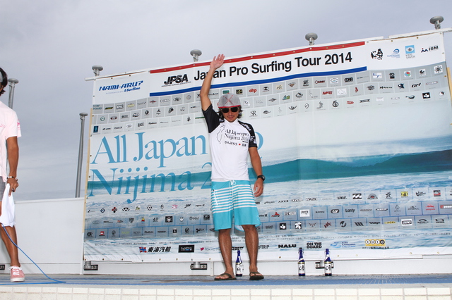 20140824171805_IMG_1854.jpgのサムネイル画像